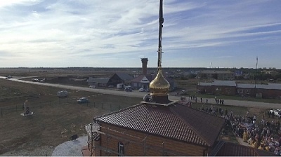  «Нагайбакский крест» покажут в Тринидаде и Тобаго