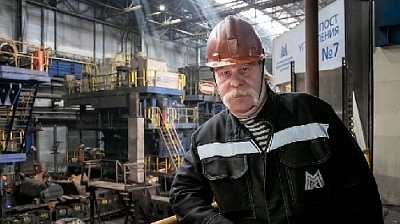 Президент вручил звезду Героя Труда сотруднику ММК 