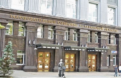 Конкурс молодёжных проектов