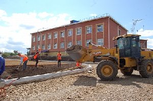 Подарок детям к Дню знаний