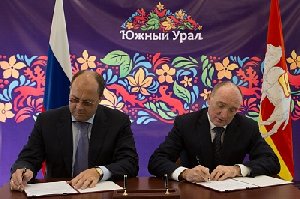 Соглашение в туристической отрасли подписано