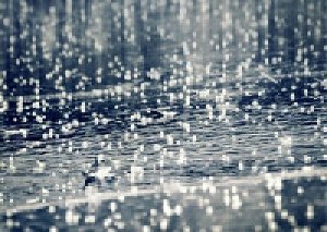 Погода портится