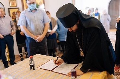 В Нагайбакском районе состоится епархиальный турнир