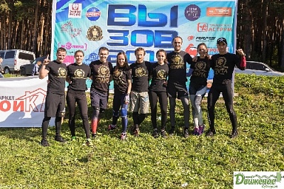 Наши спортсмены блеснули  в башкирском Белорецке