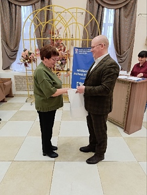 Выбрали нового политического лидера