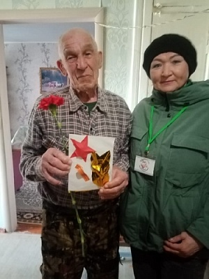    От всей души