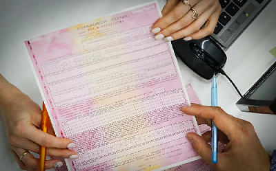 Подорожает ли ОСАГО? Какие изменения произойдут в тарифах автострахования?