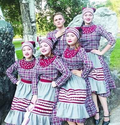 Представили Челябинскую область