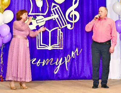 Чествовали тех, кто создаёт праздник