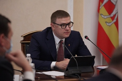 Алексей Текслер: "Мы обязаны переломить ситуацию"