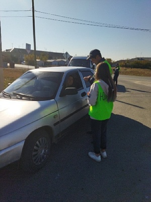 Чтобы дорога в школу была безопасной