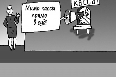 В Нагайбакском районе на почте деньги шли мимо кассы