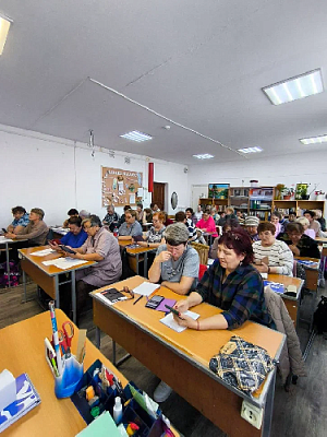 Пожилые в тренде 