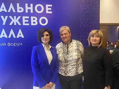 Обсудили потенциал женщины в современном обществе