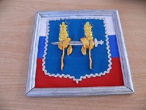 Как привить патриотизм?