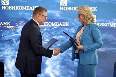 Южный Урал расширяет сотрудничество в оборонной сфере