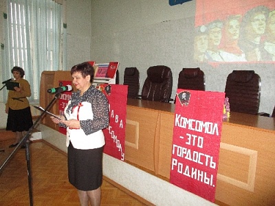 Звенели годы комсомольские…