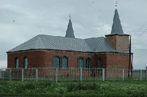 Праздник жертвоприношения