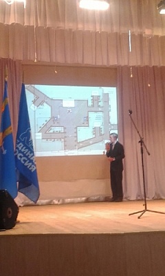 Жители Фершампенуаза обсудили вопросы благоустройства