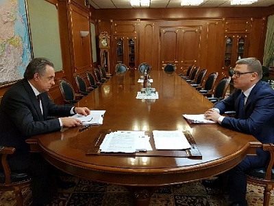 Новый руководитель встретился с Председателем Правительства РФ