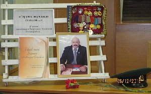 Струна, звучащая стихами