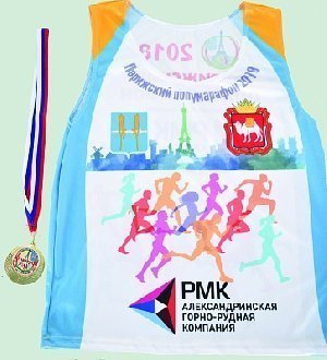 Скоро в Нагайбакский район приедут спортсмены и любители бега со всей страны