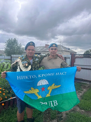 «Никто, кроме нас!»