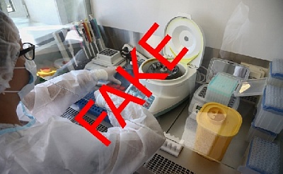 Не верьте фейку о холере!