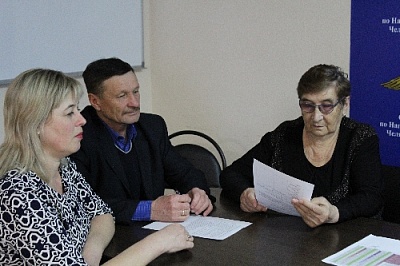 Общественники обсудили итоги работы