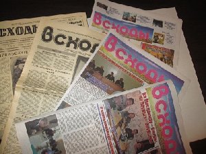 Газета "Всходы" поменяет «лицо»