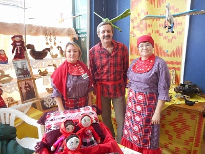 Показали Страну Нагайбакию