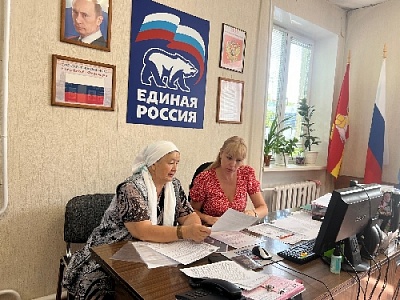 Спросили про пенсии и медицину