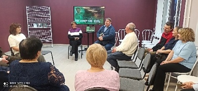 В чём сила оберега? 