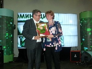 Дипломы за профессионализм