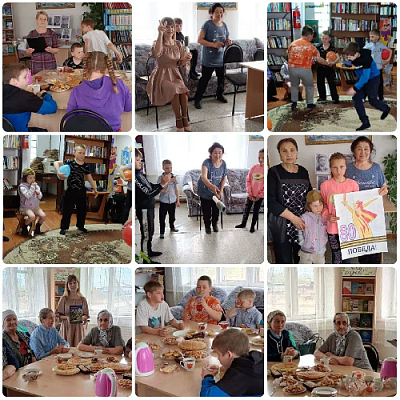 «Библионочь – 2025»