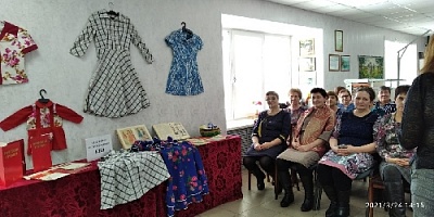 Вспомнили молодые годы