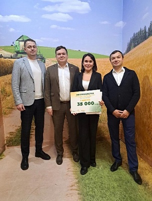 За вклад в развитие сельской молодёжи!