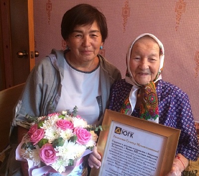 В Челябинской области участница Великой Отечественной войны отмечает 100-летний юбилей