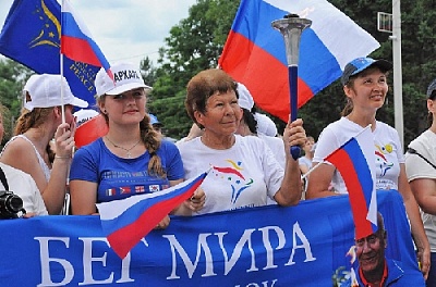 Пробегут в защиту мира на земле