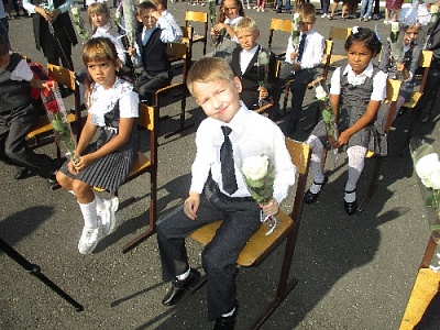 Особый старт учебного года