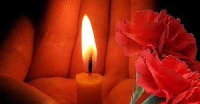 Нагайбакский район скорбит по погибшим