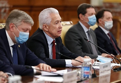 Главная цель – поддержать людей и бизнес в новых экономических условиях