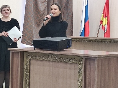 Снова исследовали малую народность