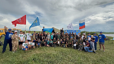 Открывая родной край