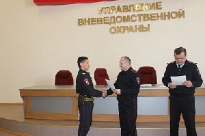 Наградили лучших во «вневедомке»
