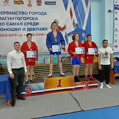 По борьбе «Самбо»