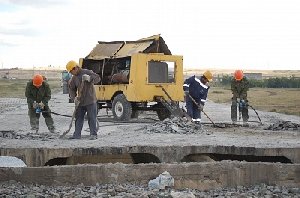 Через речку - с ветерком