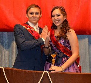 Наша юная землячка - в десятке лучших школьников!