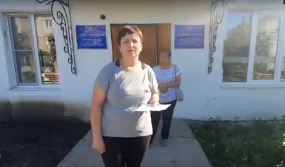 Закрыты двери - «Техническая ошибка»