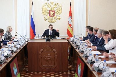 Алексей Текслер поблагодарил профсоюзы за вовлеченность в основные социально-экономические процессы в регионе